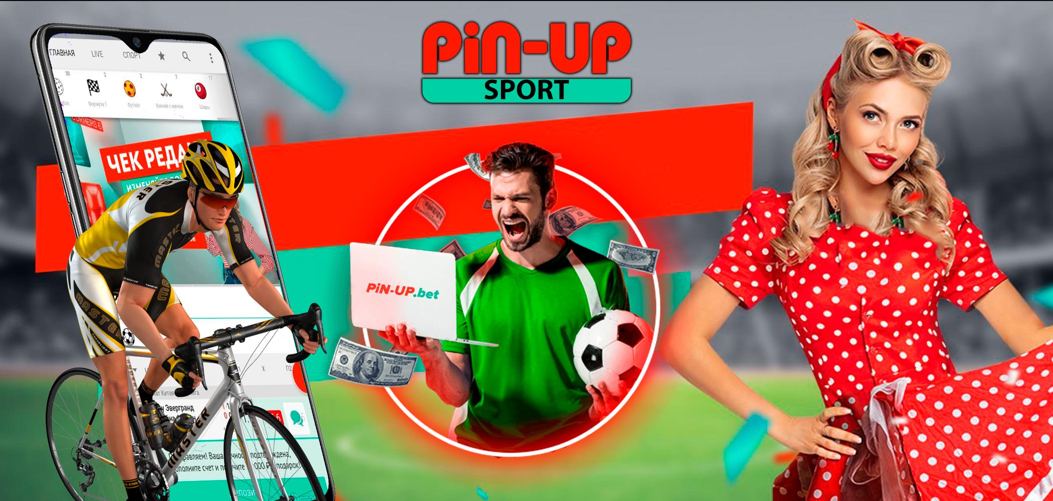 Pin Up Casino